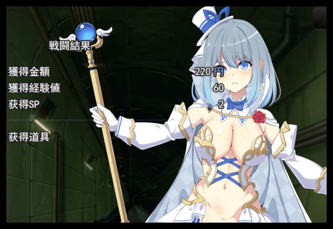 魔法少女露娜与奈奈美 版游戏封面